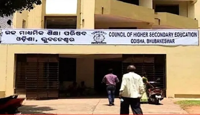 ମଇ ୧୫ ତାରିଖ ସୁଦ୍ଧା ପ୍ରକାଶ ପାଇବ ଯୁକ୍ତ ୨ ପରୀକ୍ଷା ଫଳ