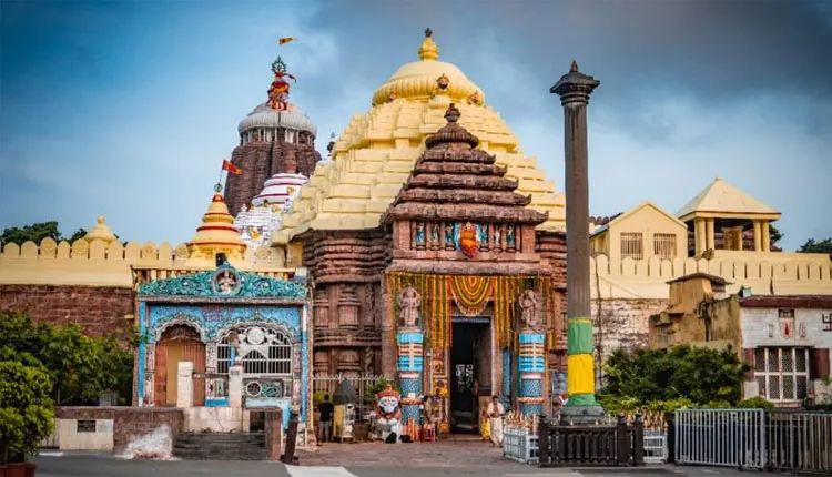 ଶ୍ରୀମନ୍ଦିର ପ୍ରଶାସନର ବଡ଼ ପଦକ୍ଷେପ: 'ମହାପ୍ରସାଦ' ଓ 'ନୀଳଚକ୍ର' ସମେତ ୫ଟି ପବିତ୍ର ନାମକୁ ମିଳିଲା ଟ୍ରେଡମାର୍କ ଅନୁମୋଦନ