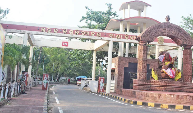 ବାଣୀବିହାରରେ ବୁଲିବ ବୁଲ୍‌ଡୋଜର, ଡିଜିଙ୍କୁ ଚିଠି ଲେଖିଲେ ‘ଉତ୍କଳ’ କୁଳପତି…