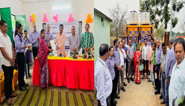 ବେଦାନ୍ତ ଆଲୁମିନିୟମର ‘ପ୍ରକଳ୍ପ ବିଦ୍ୟା’ ଏବଂ ‘ପ୍ରକଳ୍ପ ନିର୍ମଳ’ ଉଦଘାଟିତ