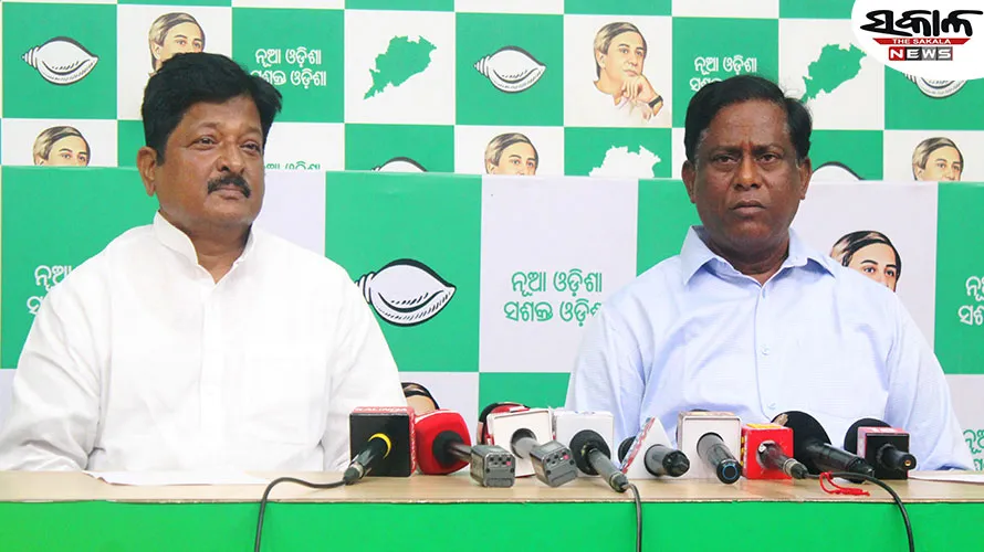 ବିଧାୟକ ଯୋଗେଶ ସିଂଙ୍କୁ ପୁଲିସ ଅଟକ ରଖିବାକୁ ବିଜେଡିର ନିନ୍ଦା