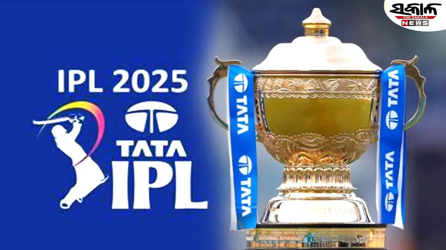 IPL ଫ୍ରାଞ୍ଚାଇଜିକୁ ଲାଗିବ ଝଟକା : ବିଦେଶୀ ଖେଳାଳି ଆଇପିଏଲ୍‌ ଖେଳିବା ନେଇ ଆଶଙ୍କା