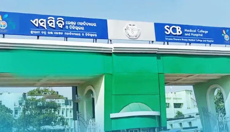 ପ୍ରଫେସର ଡା. ଗୌତମ ଶତପଥୀ କଟକ SCB ର ନୂଆ ଅଧୀକ୍ଷକ