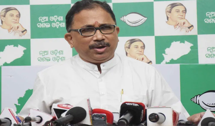 ବିଡ଼ିଓ ସିଡିଓ ସମ୍ମିଳନୀରେ ମୁଖ୍ୟମନ୍ତ୍ରୀଙ୍କ ବକ୍ତବ୍ୟ ରାଜ୍ୟବାସୀଙ୍କୁ ହତୋତ୍ସାହିତ କରିଛି: ବିଜେଡି