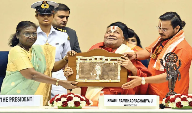ଜଗଦ୍‌ଗୁରୁ ରାମଭଦ୍ରାଚାର୍ଯ୍ୟଙ୍କୁ ଜ୍ଞାନପୀଠ