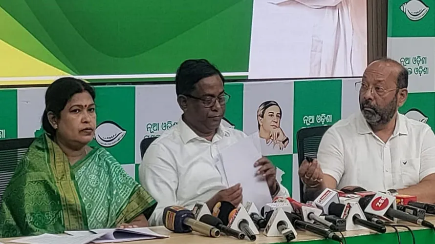 ଓଡିଶାକୁ ଦେଶର ଅଷ୍ଟମ ଅପରାଧ ପ୍ରବଣ ରାଜ୍ୟ ଭାବେ ପରିଣତ କରିବା ବିଜେପି ସରକାରଙ୍କ ଉପଲବ୍ଧି : ବିଜେଡି