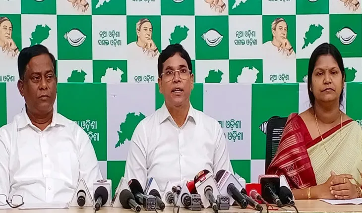 ଟ୍ରମ୍ପଙ୍କ ଆଡ଼ଭାଇଜରୀ ଓଡ଼ିଶାକୁ ବିଶ୍ୱସ୍ତରରେ ନିନ୍ଦିତ କରିଛି: ବିଜେଡି