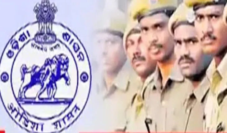 ଗୃହରକ୍ଷୀ ମାନଙ୍କ ଦୈନିକ ଡ୍ୟୁଟି କଲ-ଅପ ଭତ୍ତା ବୃଦ୍ଧି