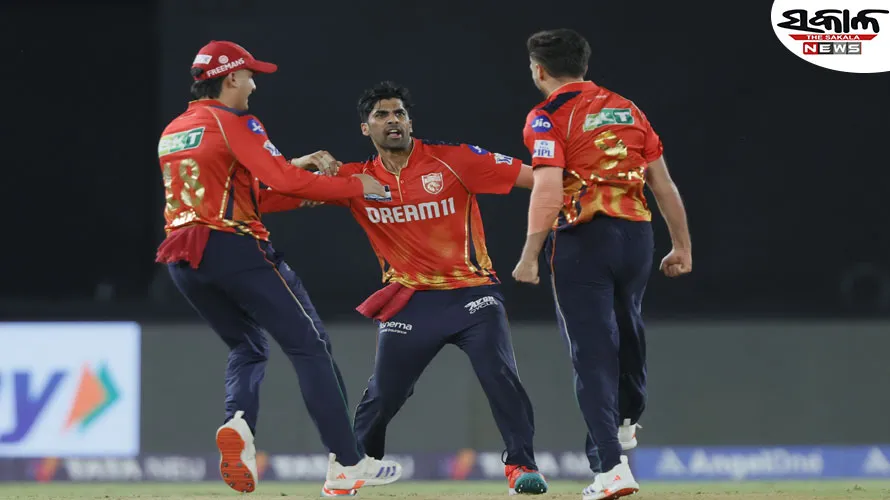 IPL 2025 ଫାଇନାଲ : ପଞ୍ଜାବ କିଙ୍ଗସ୍‌ଙ୍କୁ ୧୯୧ ରନ୍‌ର ଟାର୍ଗେଟ ଦେଲା ରୟାଲ ଚ୍ୟାଲେଞ୍ଜର୍ସ ବାଙ୍ଗାଲୋର