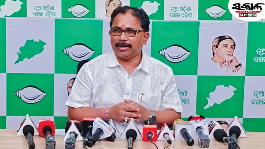 ଡବଲ ଇଞ୍ଜିନ ସରକାରରେ ରାଜ୍ୟର ଶିଳ୍ପାୟନ ସ୍ଥିତି ନୈରାଶ୍ୟଜନକ: ବିଜେଡି