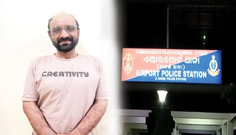 କଟକରେ ଛଦ୍ମବେଶୀ ଆଫଗାନୀ