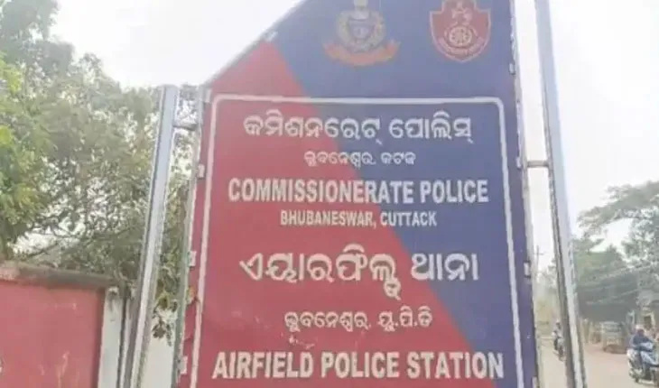 ମୁଖ୍ୟମନ୍ତ୍ରୀଙ୍କ ଅଫିସ୍‌ ନାମରେ ବଟି ଆଦାୟ, ବଦଳି ଧମକ ଦେଇ ନେଇଗଲେଣି ୨ ଲକ୍ଷ