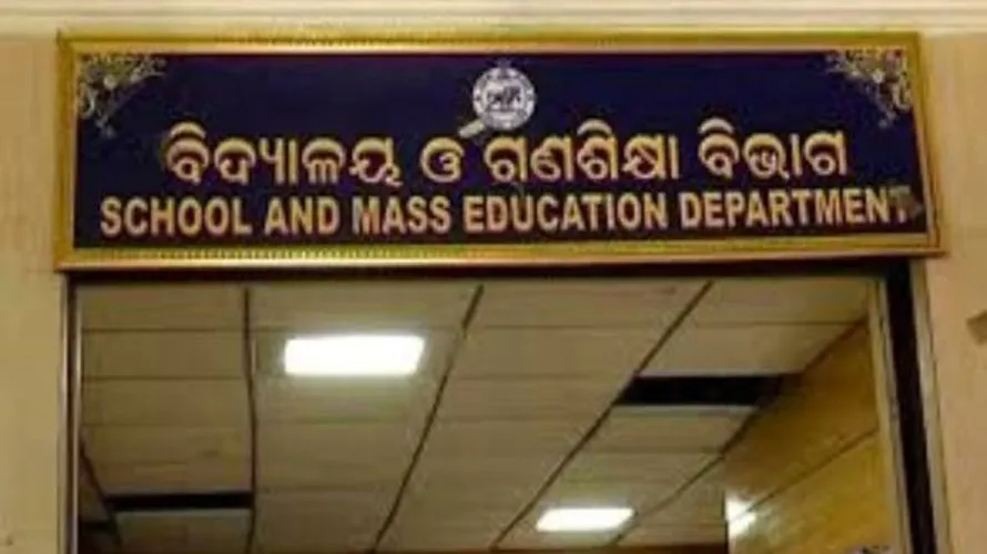 ପୁଣି ବଦଳିଲା ପ୍ରାଥମିକ ଶିକ୍ଷକଙ୍କ ବଦଳି କ୍ୟାଲେଣ୍ଡର…