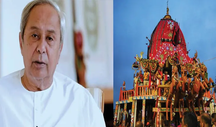ନନ୍ଦିଘୋଷ ରଥ ଅଟକିବା ଘଟଣା, ଗଭୀର ଚିନ୍ତା ଓ ଦୁଃଖ ପ୍ରକାଶ କଲେ ନବୀନ ପଟ୍ଟନାୟକ…