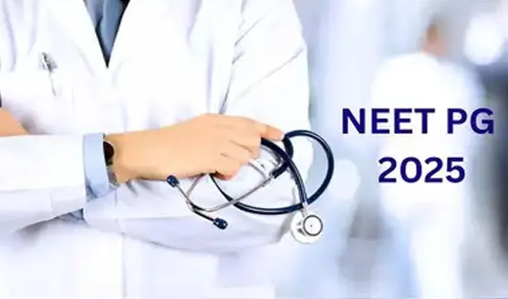 NEET-PG ୨୦୨୫ ପ୍ରବେଶିକା ପରୀକ୍ଷା ସ୍ଥଗିତ
