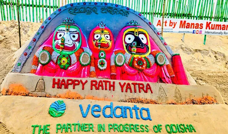 ବେଦାନ୍ତ ଆଲୁମିନିୟମ ରଥଯାତ୍ରା ୨୦୨୫ ପାଳନ ପାଇଁ ପ୍ରସିଦ୍ଧ ବାଲୁକା ଶିଳ୍ପୀ ମାନସ କୁମାର ସାହୁଙ୍କ ସହଭାଗୀ ହୋଇଛି