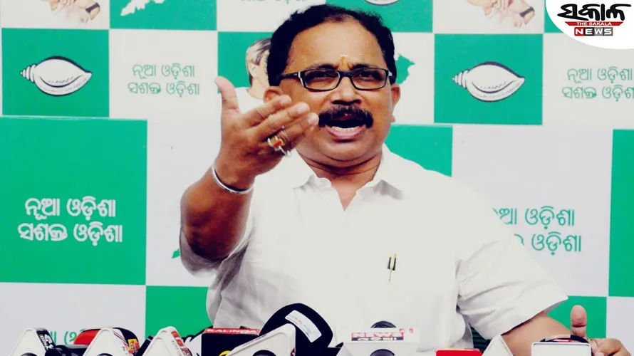 ନୂଆପଡାରେ ନିରପେକ୍ଷ ନିର୍ବାଚନକୁ ନେଇ ସନ୍ଦେହ ପ୍ରକଟ କଲା ବିଜେଡି