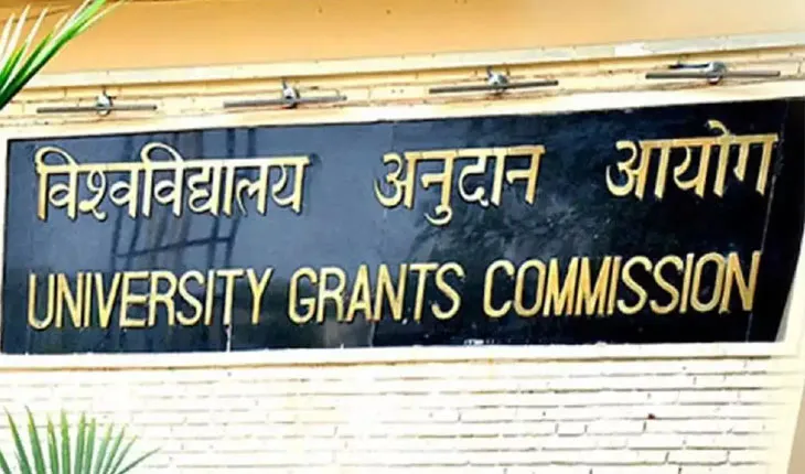 ସୌମ୍ୟାଶ୍ରୀ ମୃତ୍ୟୁ ଘଟଣା: UGC ପକ୍ଷରୁ ଫ୍ୟାକ୍ଟ ଫାଇଣ୍ଡିଂ କମିଟି ଗଠନ…