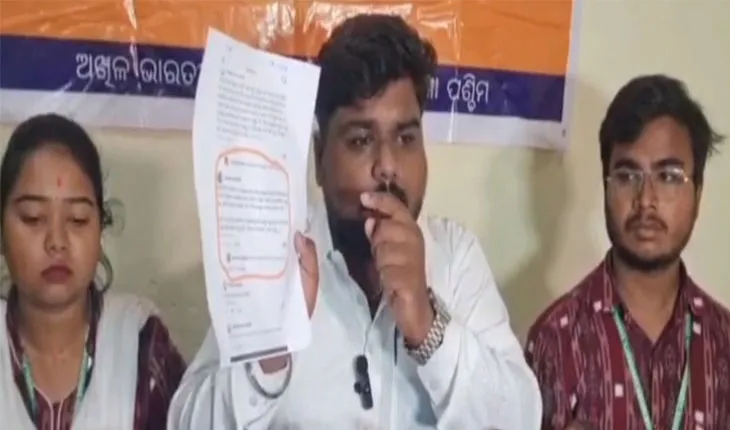 ରାଜ୍ୟ ସରକାର ନ୍ୟାୟ ଦେବାରେ ବିଫଳ, ଦୋଷୀକୁ କଠୋରରୁ କଠୋର ଦଣ୍ଡ ମିଳୁ: ଏବିଭିପି