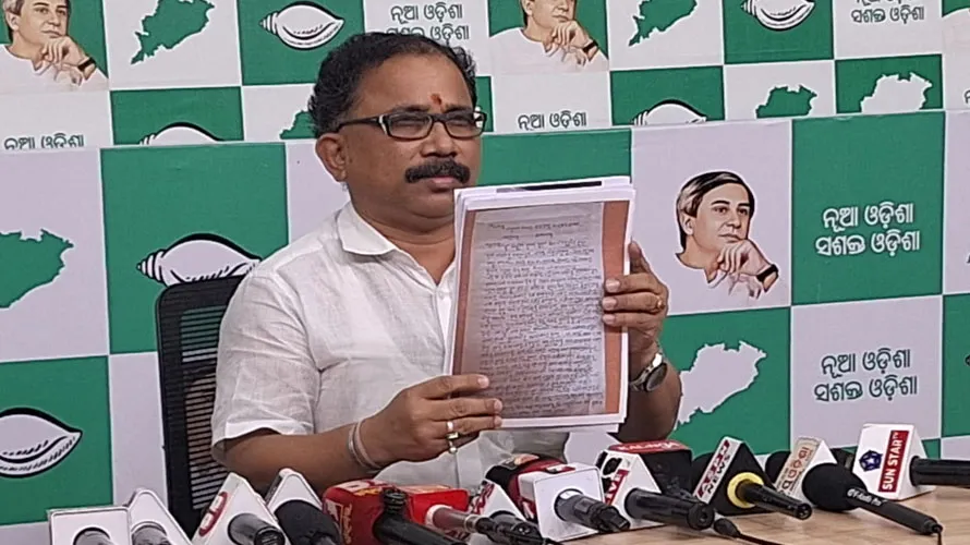 ମୁଖ୍ୟମନ୍ତ୍ରୀଙ୍କ ସଭାରେ ଗଣମାଧ୍ୟମ ପ୍ରତିନିଧିଙ୍କ ଉପରେ ଆକ୍ରମଣ ନିନ୍ଦନୀୟ: ବିଜେଡି