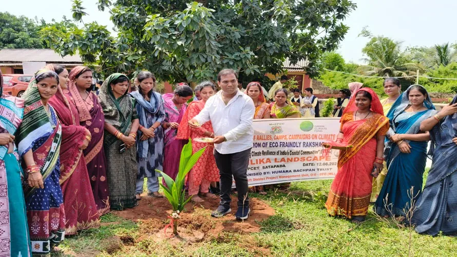 ଏକ୍ରିକ ପ୍ରକଳ୍ପ ପକ୍ଷରୁ ପ୍ରକୃତି ସହିତ ବନ୍ଧୁତା କାର୍ଯ୍ୟକ୍ରମ