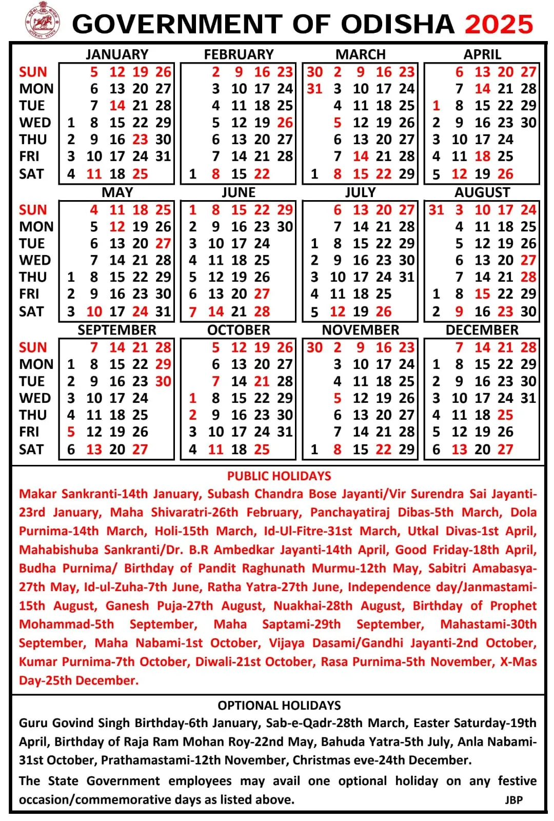 Odisha-Govt-Calendar-2025