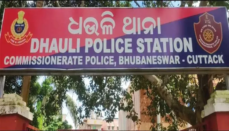 ରାଜଧାନୀରେ ନାବାଳକକୁ ଅପହରଣ ପରେ ନିସ୍ତୁକ ମାଡ଼ ଅଭିଯୋଗ; ଭିଡିଓ ଭାଇରାଲ ପରେ ୭ ଅଭିଯୁକ୍ତ ଗିରଫ