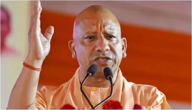ଉତ୍ତରପ୍ରଦେଶର ସମସ୍ତ ସ୍କୁଲରେ ‘ବନ୍ଦେ ମାତରମ୍’ କରାଯିବ ବାଧ୍ୟତାମୂଳକ: ଯୋଗୀ ଆଦିତ୍ୟନାଥ