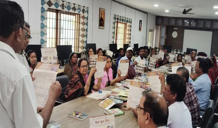 ସାନସୀମା ଉଚ୍ଚ ବିଦ୍ୟାଳୟରେ ଶିକ୍ଷା ସଭା; ସ୍କୁଲ ବାହାରେ ଥିବା ପିଲାଙ୍କୁ ମୁଖ୍ୟସ୍ରୋତକୁ ଆଣିବା ପାଇଁ ଶପଥ