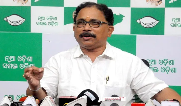 ରାଜଧାନୀରେ ବାର କମ୍ ରେଷ୍ଟୁରାଣ୍ଟରେ ଅଗ୍ନିକାଣ୍ଡ ଘଟଣା; ଜନସାଧାରଣଙ୍କ ପାଇଁ ଉଦ୍ଦିଷ୍ଟ ସ୍ଥାନ ଗୁଡିକ କେତେ ସୁରକ୍ଷିତ ବୋଲି ପ୍ରଶ୍ନକଲା ବିଜେଡି