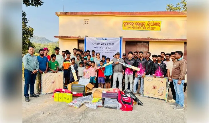 ବେଦାନ୍ତ ଆଲୁମିନିଅମ୍ ସମୁଦାୟସ୍ତରର କ୍ରୀଡା ସାମଗ୍ରୀ ବଣ୍ଟନ ମାଧ୍ୟମରେ କ୍ରୀଡାକୁ ସୁଦୃଢ଼ କରୁଛି