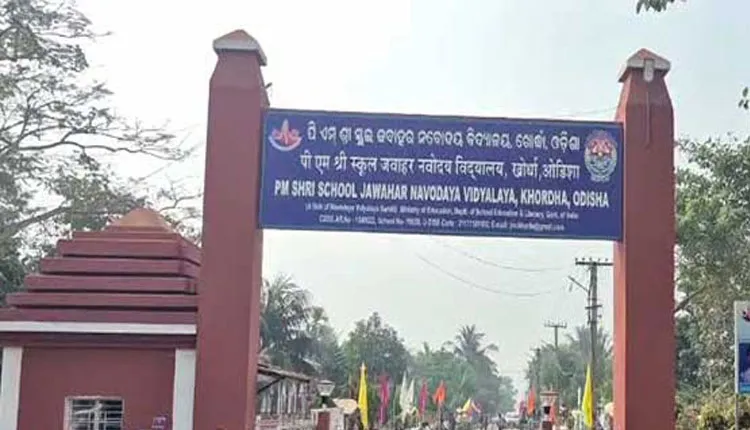 ଖୋର୍ଦ୍ଧା ନବୋଦୟ ବିଦ୍ୟାଳୟରେ ଜଣ୍ଡିସ୍ ବ୍ୟାପିବା ଘଟଣା: ୭ ଦିନ ପାଇଁ ସ୍କୁଲ୍ ଛୁଟି