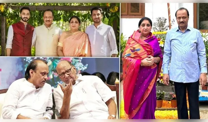 Ajit Pawar Family: ଅଜିତ ପାୱାରଙ୍କ ପୂରା ପରିବାର: କିଏ ରାଜନୀତିରେ ଆଉ କିଏ ବ୍ୟବସାୟରେ? ଜାଣନ୍ତୁ ସମ୍ପୂର୍ଣ୍ଣ ତଥ୍ୟ