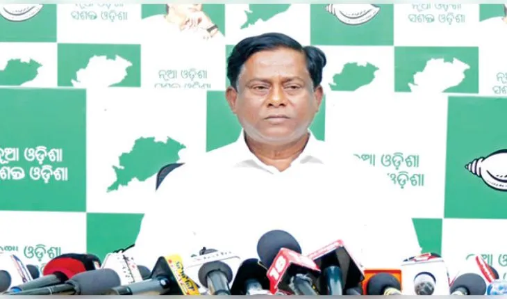 ଯୋଗାଣ ମନ୍ତ୍ରୀଙ୍କ ବାସଭବନରେ ସହଯୋଗୀଙ୍କ ମୃତ୍ୟୁ ଘଟଣା: ବିଧିବଦ୍ଧ ତଦନ୍ତ ସହ ସରକାରଙ୍କୁ ସ୍ପଷ୍ଟୀକରଣ ମାଗିଲା ବିଜେଡି