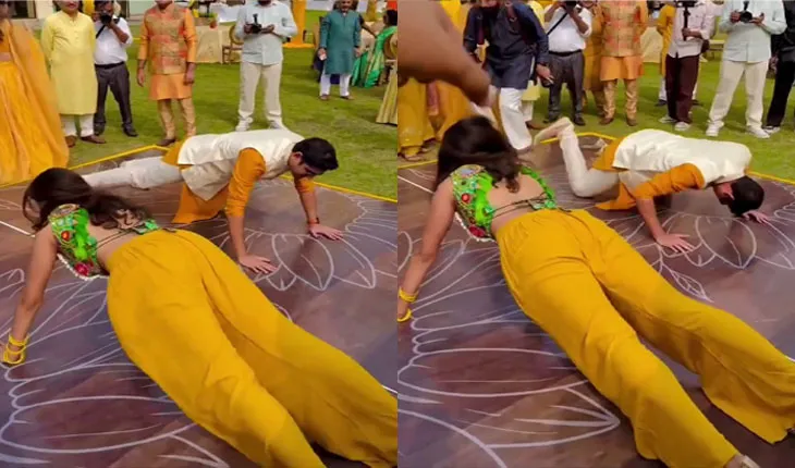 Viral Video: ହଳଦୀ ରସମରେ ବର-କନିଆଁଙ୍କ ‘ପୁସ୍-ଅପ୍’ ଚ୍ୟାଲେଞ୍ଜ, ବରକୁ ହରାଇ ବାଜି ମାରିଲେ କନିଆଁ, ଭିଡିଓ ଭାଇରାଲ