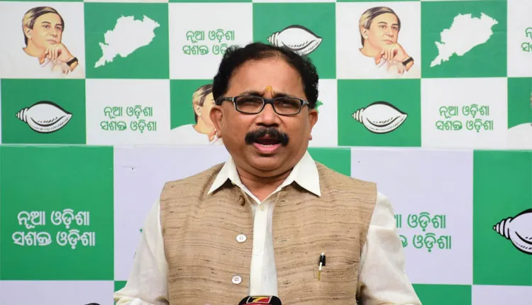 କିଛି ସ୍ଥାନର ଇଂରାଜୀ ବନାନ ପରିବର୍ତ୍ତନକୁ ବିଜେଡିର କଟାକ୍ଷ: ସୁଶାସନ ନୁହେଁ; ନାମ ଓ ରଙ୍ଗ ପରିବର୍ତ୍ତନ ପ୍ରାଥମିକତା ହୋଇଛି 