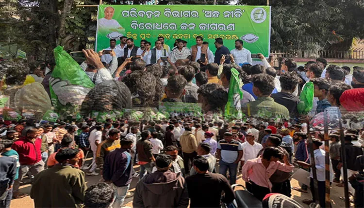 ରାଜ୍ୟ ପରିବହନ ବିଭାଗର ଅନ୍ଧ ନୀତି ପ୍ରତିବାଦରେ ମୟୂରଭଞ୍ଜ ଜିଲ୍ଲା ବିଜୁ ଯୁବ ଓ ଛାତ୍ର ଜନତା ଦଳ ପକ୍ଷରୁ 'ଜନ ଜାଗରଣ' ଆନ୍ଦୋଳନ