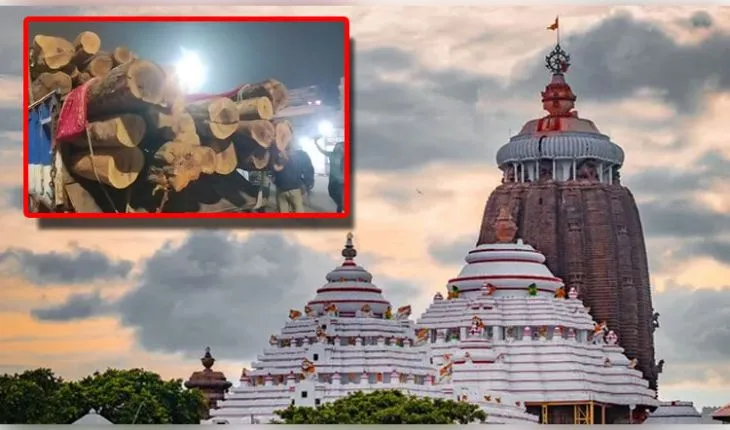 ଆଜି ମାଘ ମାସ ଶୁକ୍ଳ ପକ୍ଷ ପଞ୍ଚମୀ ତିଥି, ପରମ୍ପରା ଅନୁଯାୟୀ ହେବ ରଥକାଠ ଅନୁକୂଳ ପୂଜା