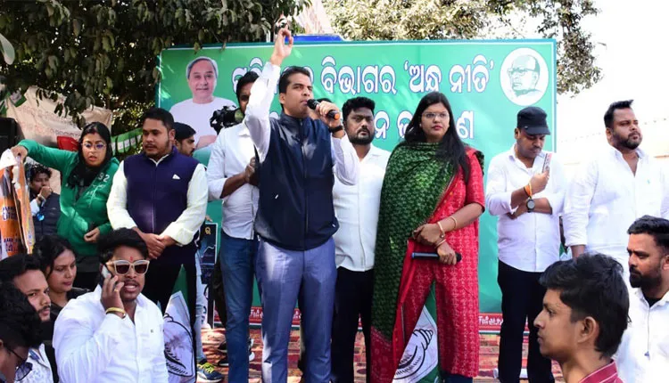 PUCC ରୁ ଚାଲାଣ ଅଲଗା କରିବାକୁ ଯୁବ ବିଜେଡିର ଦାବି