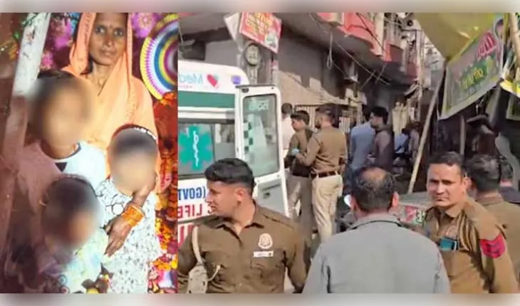 ଦିଲ୍ଲୀରେ ଲୋମହର୍ଷଣକାରୀ ଘଟଣା: ପତ୍ନୀ ଓ ୩ ଝିଅଙ୍କ ତଣ୍ଟି କାଟି ନିର୍ମମ ହତ୍ୟା, ଅଭିଯୁକ୍ତ ସ୍ୱାମୀ ଫେରାର