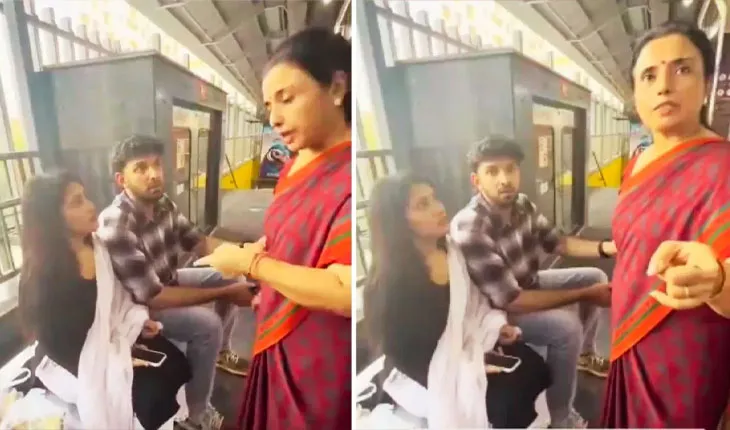 Viral Video; ମେଟ୍ରୋ ଷ୍ଟେସନରେ ପ୍ରେମିକା ସହ ଧରାପଡିଲେ ପୁଅ; ଗାଳି କରିବା ବଦଳରେ ମା’ ଯାହା କଲେ ଦେଖିଲେ ଆଶ୍ଚର୍ଯ୍ୟ ହେବେ!