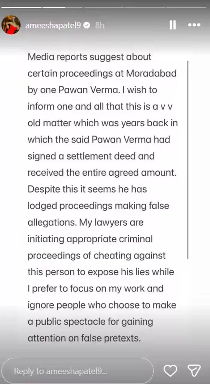 Non-Bailable-Warrant-Issued-Against-Ameesha-Patel-Over-2017-Fraud-Case-Actor-Terms-It-False-Allegation