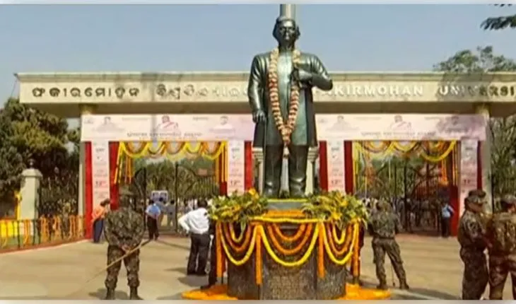 ବାଲେଶ୍ଵରରେ ପହଞ୍ଚିଲେ ରାଷ୍ଟ୍ରପତି, ଫକୀର ମୋହନ ବିଶ୍ୱବିଦ୍ୟାଳୟର ୧୨ତମ ସମାବର୍ତ୍ତନ ଉତ୍ସବରେ ସାମିଲ୍