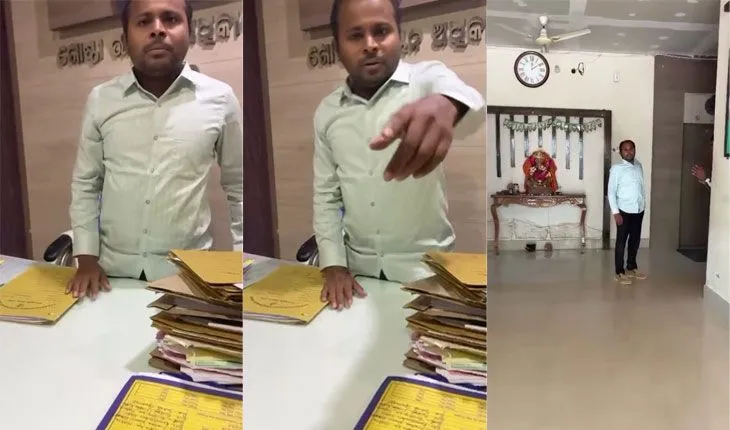 Viral Video: ବିଡିଓଙ୍କ ଦବଙ୍ଗଗିରି: ସରପଞ୍ଚଙ୍କ ସ୍ୱାମୀଙ୍କୁ ଅଫିସରୁ ତଡିଲେ, କହିଲେ- 'ରାସ୍କେଲ୍, ଗେଟ୍ ଆଉଟ୍‌'