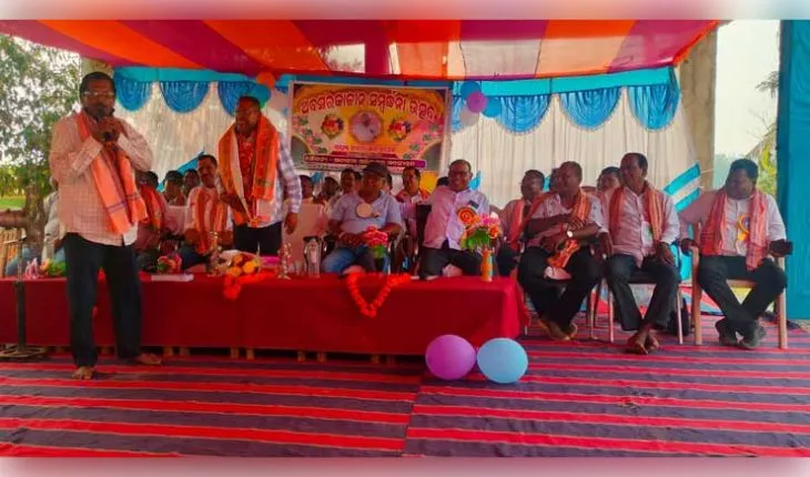 ସାନସୀମା ସରକାରୀ ଉଚ୍ଚ ବିଦ୍ୟାଳୟର ପ୍ରଧାନଶିକ୍ଷକଙ୍କୁ ଭାବବିହ୍ୱଳ ବିଦାୟ ସମ୍ବର୍ଦ୍ଧନା