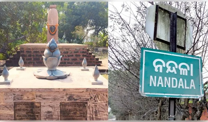 ଡ଼. ମାୟାଧର ମାନସିଂହଙ୍କୁ ଉପେକ୍ଷା ଓ ନନ୍ଦଳାକୁ ଅବହେଳା କରିବା ସରକାରଙ୍କ ହୀନମନ୍ୟତା: ବିଜେଡି