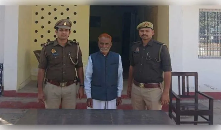 ୩୦ ବର୍ଷ ଧରି ଫେରାର ଥିବା ଡକାୟତ ଗିରଫ: ବାନ୍ଦା ପୋଲିସକୁ ମିଳିଲା ବଡ଼ ସଫଳତା