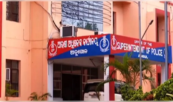 ମହିଳା ହାବିଲଦାରଙ୍କୁ ନିର୍ଯାତନା ପ୍ରସଙ୍ଗ: ଆରଆଇ ଓ ଫୋର୍ସ ରାଇଟରଙ୍କ ବିରୋଧରେ ସଙ୍ଗୀନ ଅଭିଯୋଗ ଆଣିଲା ସଂଘ 