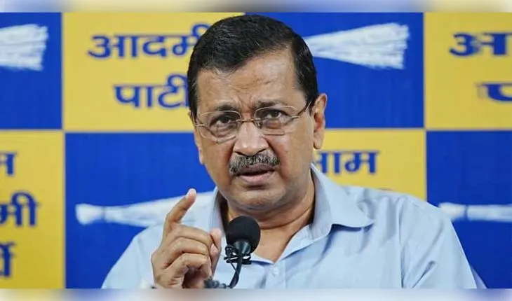 ନିଟ୍ (NEET) ପେପର ଲିକ୍: ମୋଦୀ ସରକାରଙ୍କ ଉପରେ ବର୍ଷିଲେ କେଜ୍ରିୱାଲ, ଆନ୍ଦୋଳନ ପାଇଁ Gen-Zଙ୍କୁ କଲେ ଆହ୍ୱାନ
