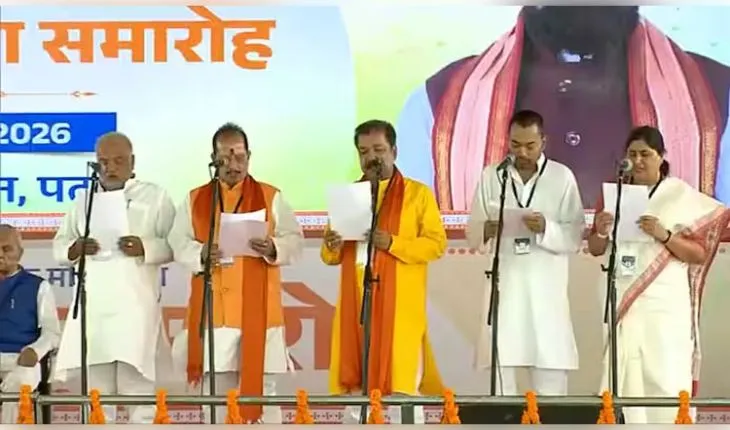 ବିହାରରେ ମନ୍ତ୍ରିମଣ୍ଡଳ ସମ୍ପ୍ରସାରଣ: ମନ୍ତ୍ରୀ ଭାବେ ଶପଥ ନେଲେ ନୀତୀଶଙ୍କ ପୁଅ ନିଶାନ୍ତ ଏବଂ ଅନ୍ୟ ୩୧ ନେତା